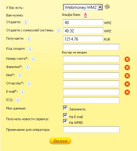 ����� ������ �������