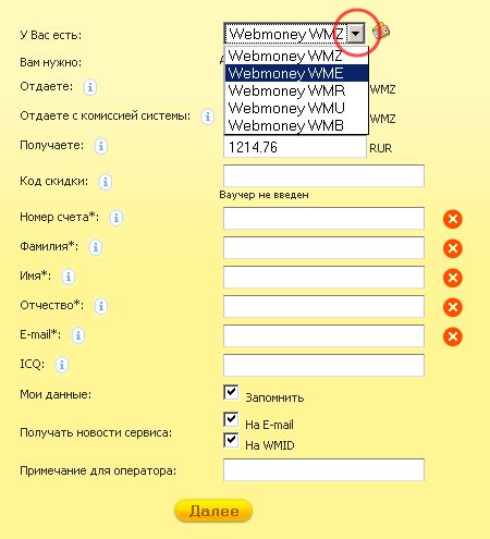 ����� ������ �������