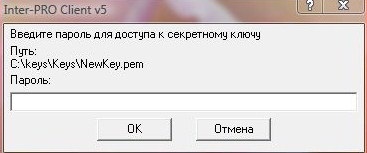 ���� � InterPro