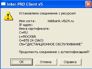 ���� � InterPro